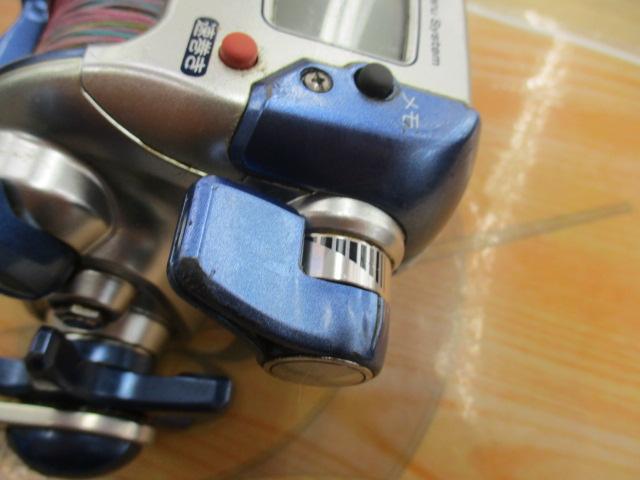 04電動丸 1000H