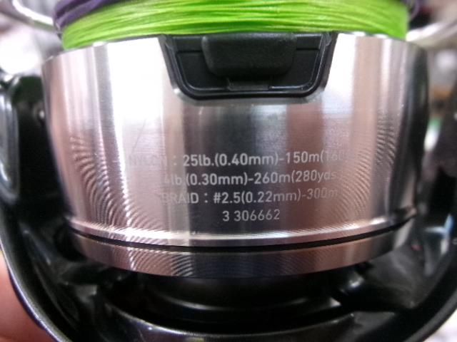 24セルテート LT5000D-CXH