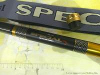 銀影競技スペシャル MT90SC
