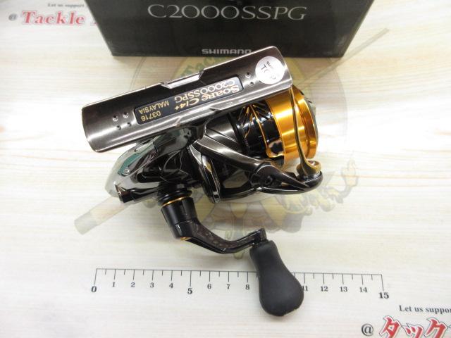 希少入手困難　廃盤品　SHIMANO Soare CI4+ C2000SSPG 17ソアレCI4+ C2000SSPG｜＠ベリーネット 日本最大新品中古釣具WEBショップ