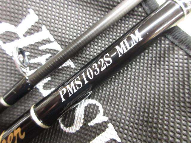 パワーマスター サンドウォーカー PMS1032S-MLM｜＠ベリーネット 日本