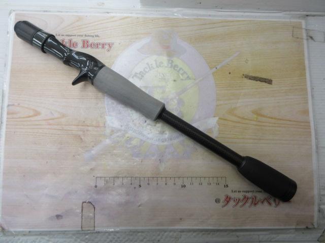ストラーダブラック SB-C67MHRST3S｜＠ベリーネット 日本最大新品中古