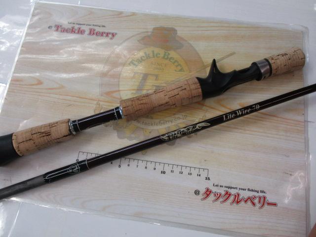 ライトワイヤー 70LW