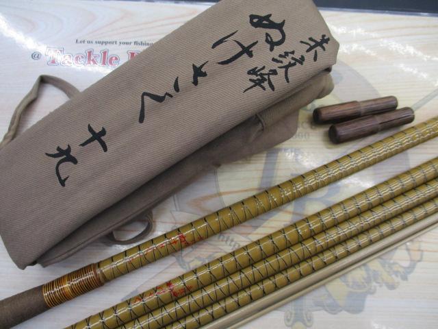 朱紋峰 ぬけさく 19｜＠ベリーネット 日本最大新品中古釣具WEBショップ