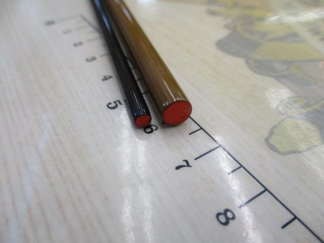 普天元 大我 9
