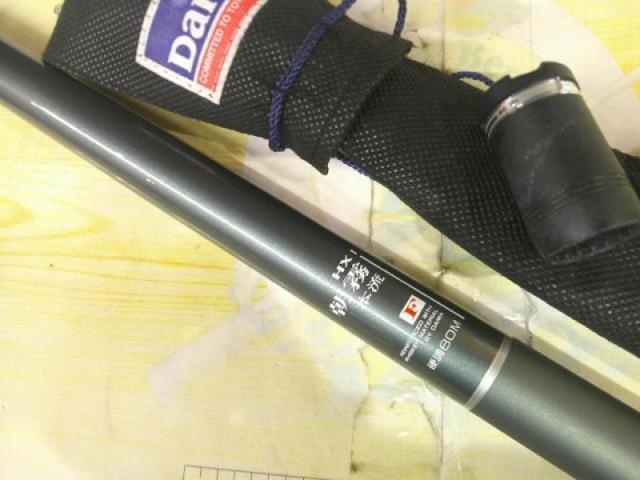 HX朝霧本流F 硬調80M｜＠ベリーネット 日本最大新品中古釣具WEBショップ