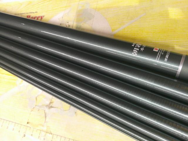 HX朝霧本流F 硬調80M｜＠ベリーネット 日本最大新品中古釣具WEBショップ
