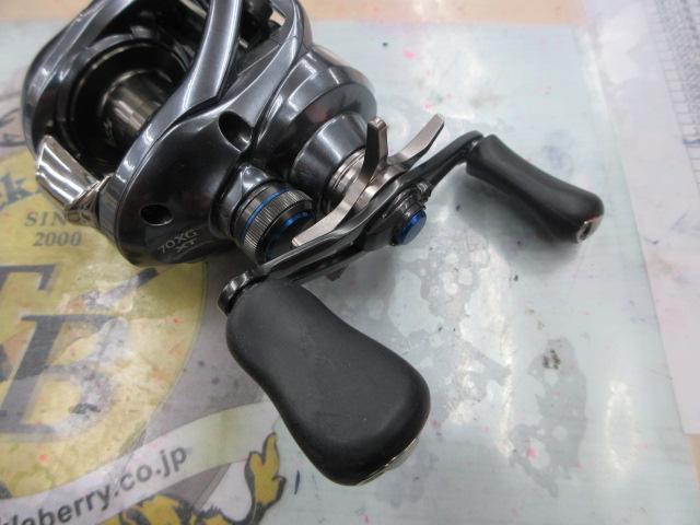 22SLX DC XT 70XG