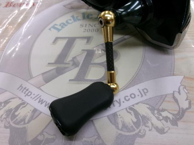19ヴァンキッシュ C2500SHG