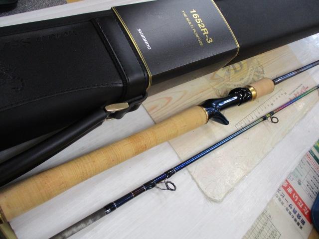 23ワールドシャウラリミテッド 1652R-3｜＠ベリーネット 日本最大新品 