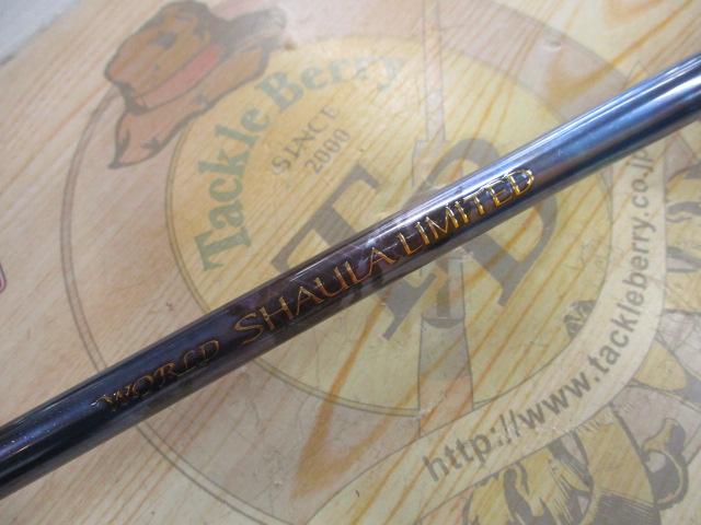 23ワールドシャウラリミテッド 1652R-3｜＠ベリーネット 日本最大新品