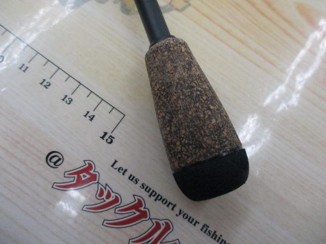 Tコネクション コンフィー TCC-S62ML