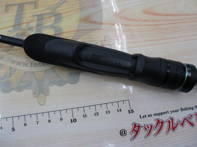 Tコネクション コンフィー TCC-S62ML