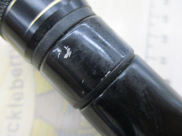 フルレンジ C67MH/SL｜＠ベリーネット 日本最大新品中古釣具WEBショップ