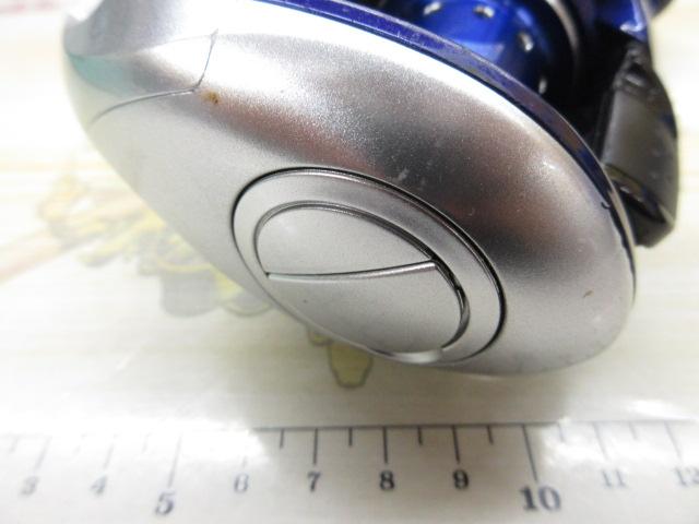 08クラド 200J｜＠ベリーネット 日本最大新品中古釣具WEBショップ