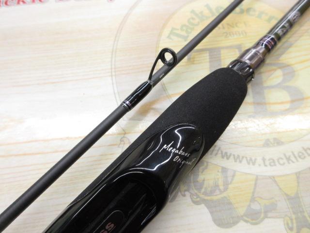 レヴァンテ F1-63LVS 2P｜＠ベリーネット 日本最大新品中古釣具WEBショップ