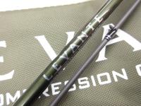 レヴァンテ F1-63LVS 2P