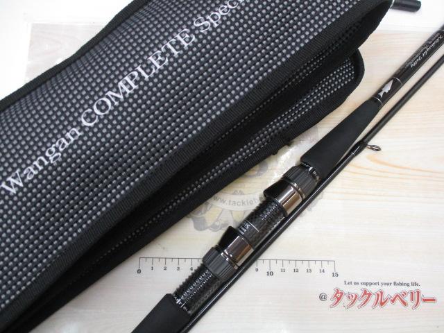 セブンセンスTR MJS-932-TR ミッドナイトジェッティー｜＠ベリーネット