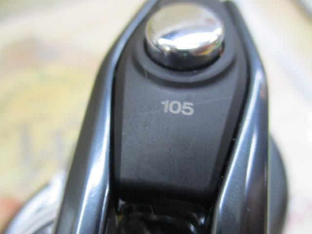 24オシアジガーLD 2500HG
