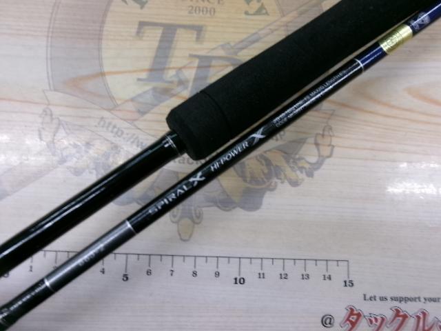 19グラップラータイプLJ B63-2