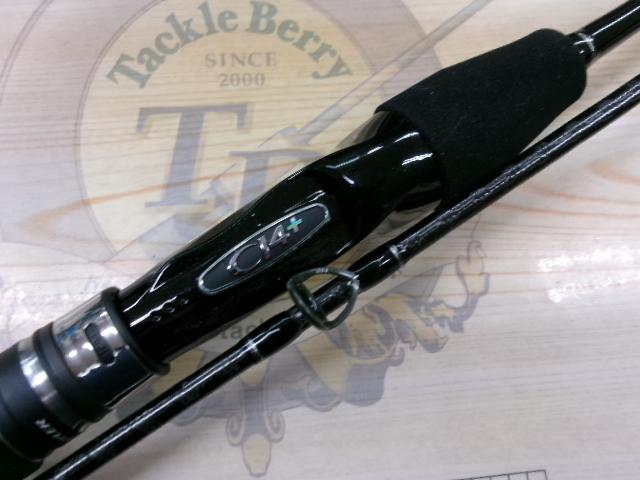 19グラップラータイプLJ B63-2