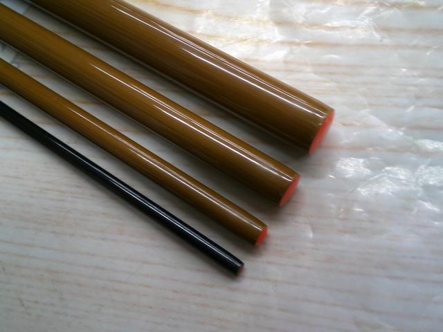 普天元 大我 16