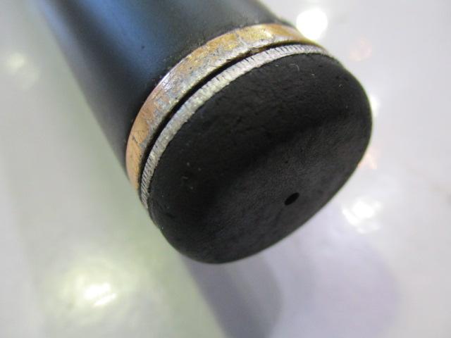 がま磯アルデナ 遠投B35-57｜＠ベリーネット 日本最大新品中古釣具WEB