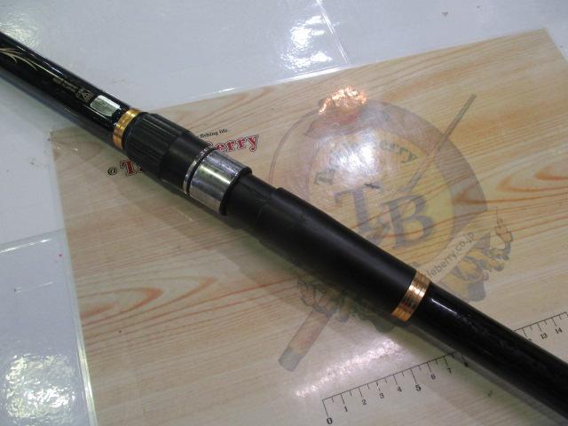 がま磯アルデナ 遠投B35-57｜＠ベリーネット 日本最大新品中古釣具WEB