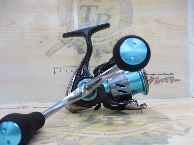 24エメラルダスX LT2500-XH-DH