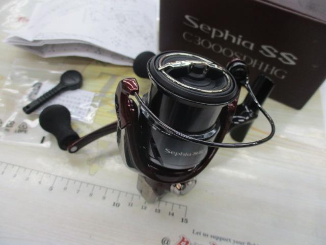 23セフィアSS C3000SDHHG