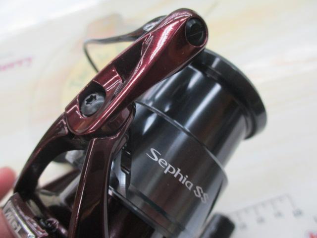 23セフィアSS C3000SDHHG