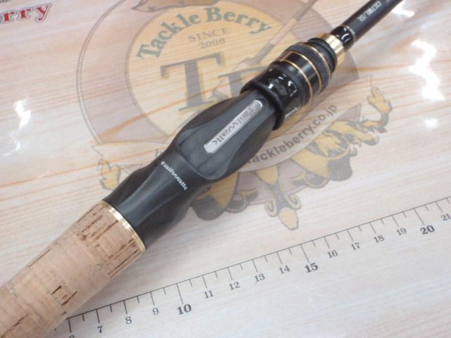 フルレンジ C67ML/SL｜＠ベリーネット 日本最大新品中古釣具WEBショップ