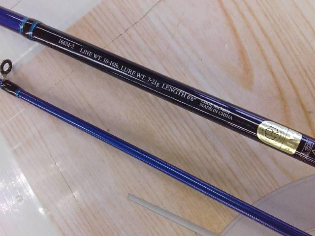 Shimano Bass One Rバスロッド 166ML-2 リールセット シマノ（SHIMANO
