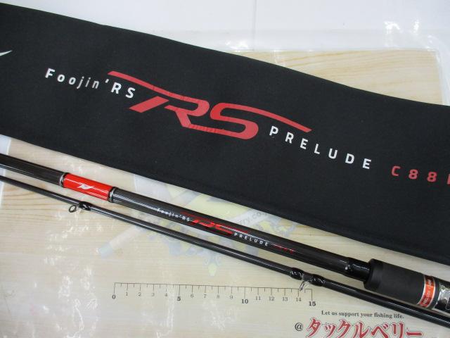 風神RS プレリュード C88M｜＠ベリーネット 日本最大新品中古釣具WEB