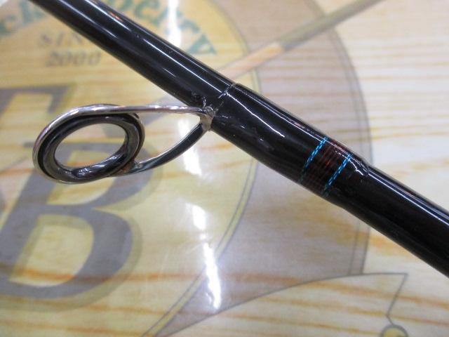 キャタリナ 710MHS-BJ
