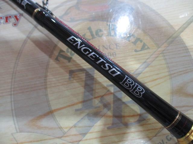 炎月BB B69M-S/2｜＠ベリーネット 日本最大新品中古釣具WEBショップ