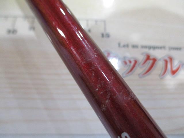 炎月BB B69M-S/2