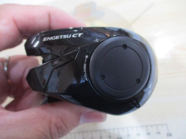 19炎月CT 150PG｜＠ベリーネット 日本最大新品中古釣具WEBショップ