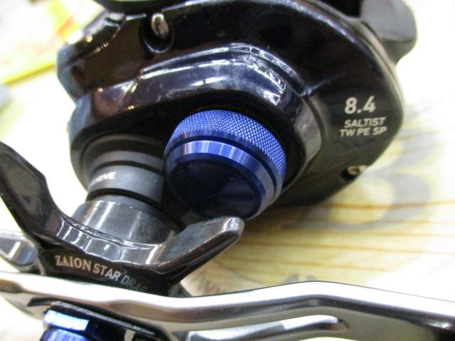 23ソルティスト TW 150XHL PE SP｜＠ベリーネット 日本最大新品中古