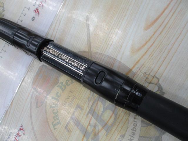 HZ絶海 MH525