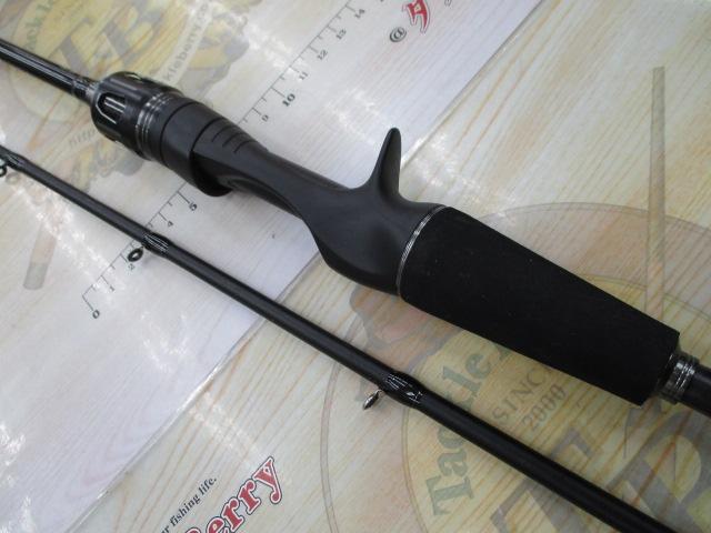 CB一閃カワハギM175