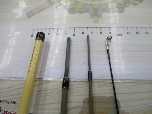 RGM スペック5G 50-56S サンドグリーン