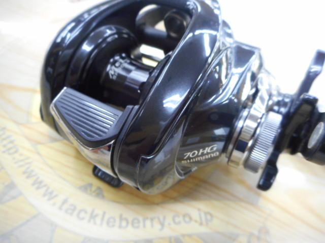 24メタニウムDC 70HG