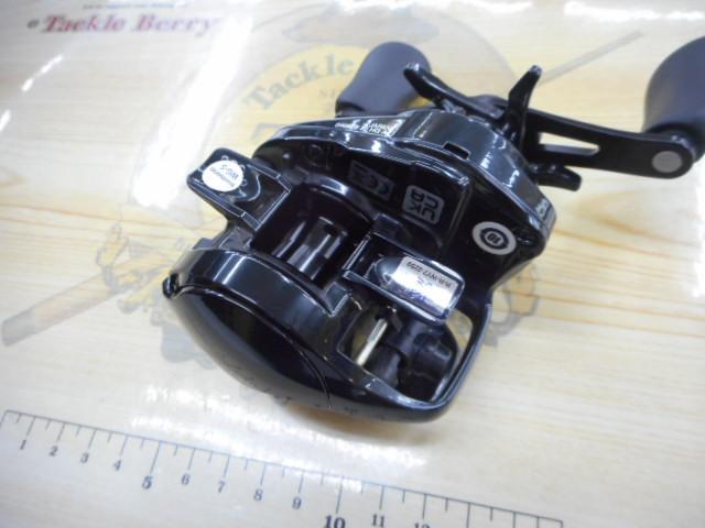 24メタニウムDC 70HG