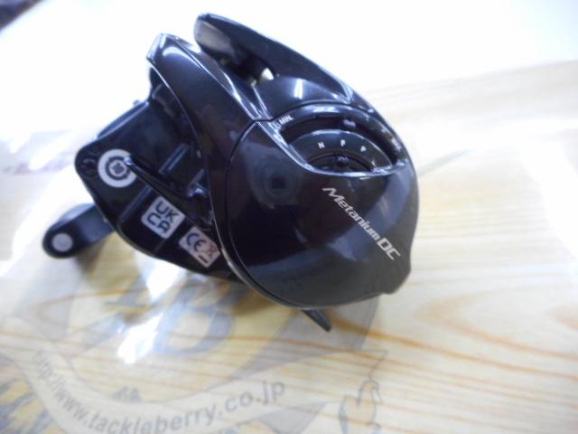 24メタニウムDC 70HG