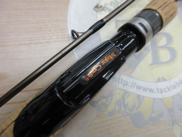 トラパラ TPS-632SUL