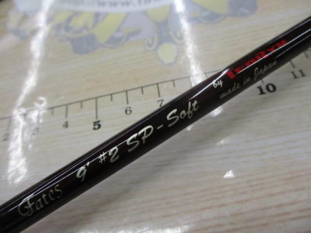 フェイテス ソフトプレゼンテーション 902SP-SOFT