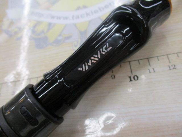 イプリミ 62ML