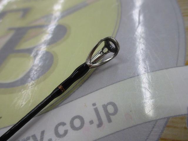 イプリミ 62ML