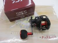 21フネXT 150PL-OP